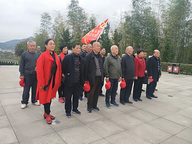 郴州市政协离退党员古田红色教育活动