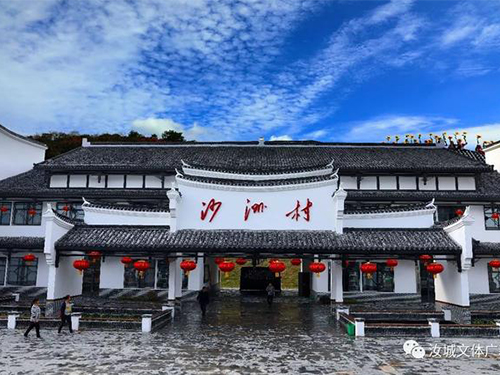 沙洲村半条被子故事发生地