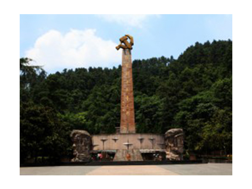 遵义红军烈士陵园