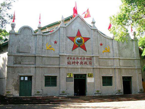 中华苏维埃共和国临时中央政府大礼堂
