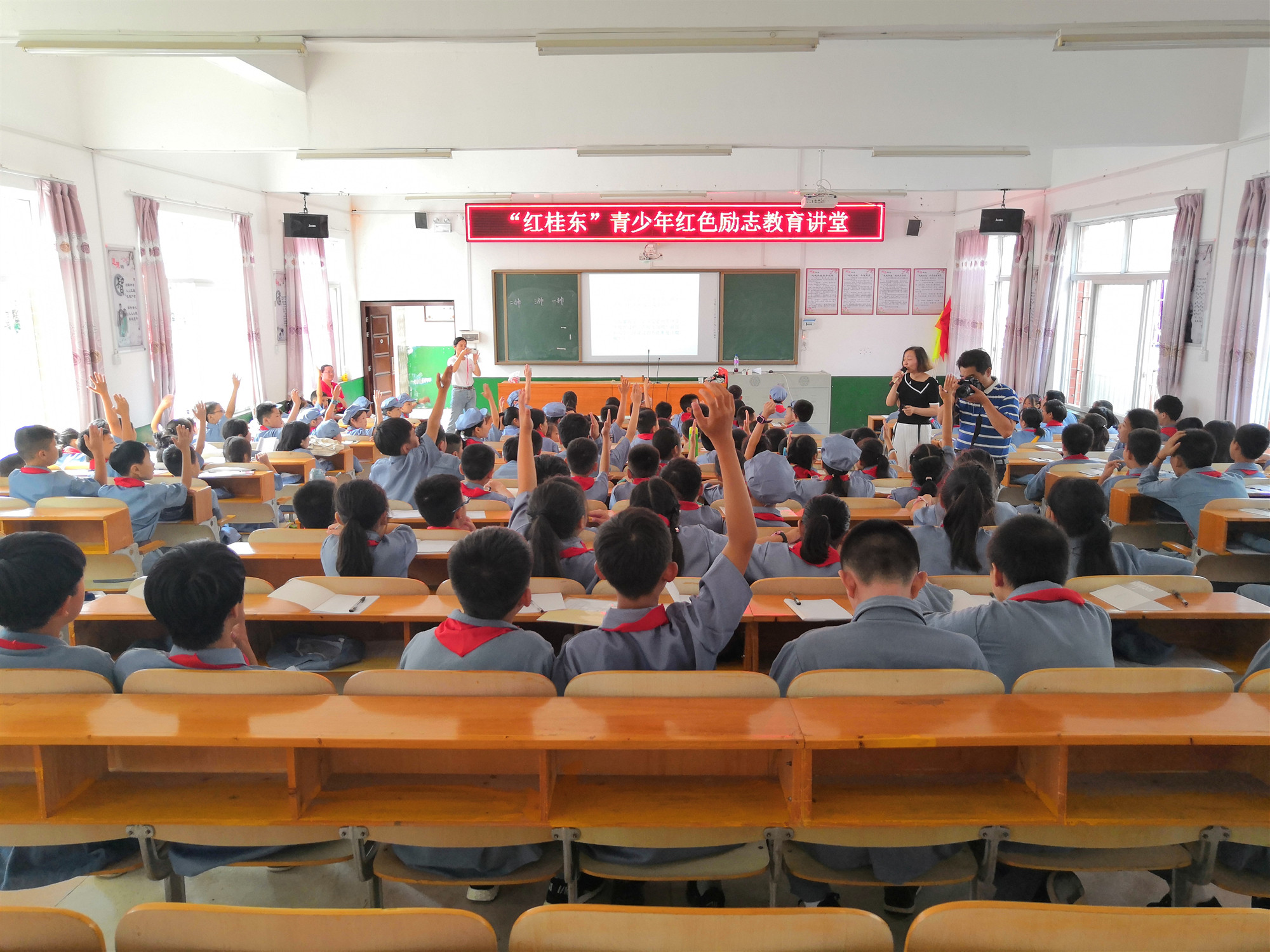 8月7-9日《传承红色基因，励志成才报国》全国青少年红色励志教育基地(夏令营)