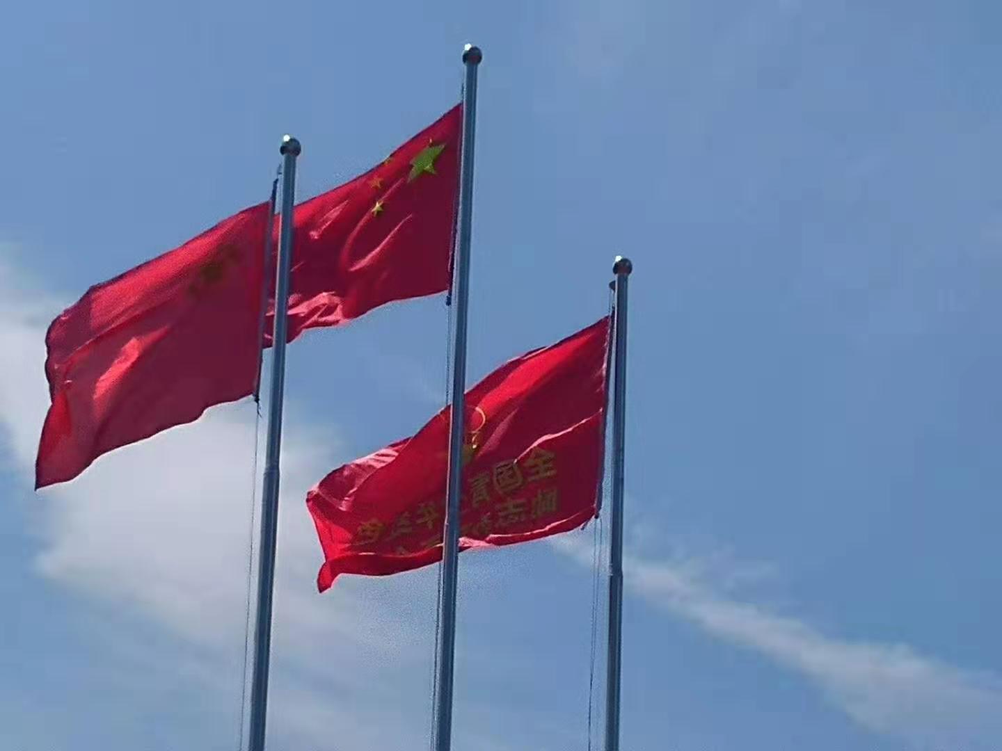 8月11-13日《传承红色基因.励志成才报国》全国青少年红色励志教育基地(夏令营)