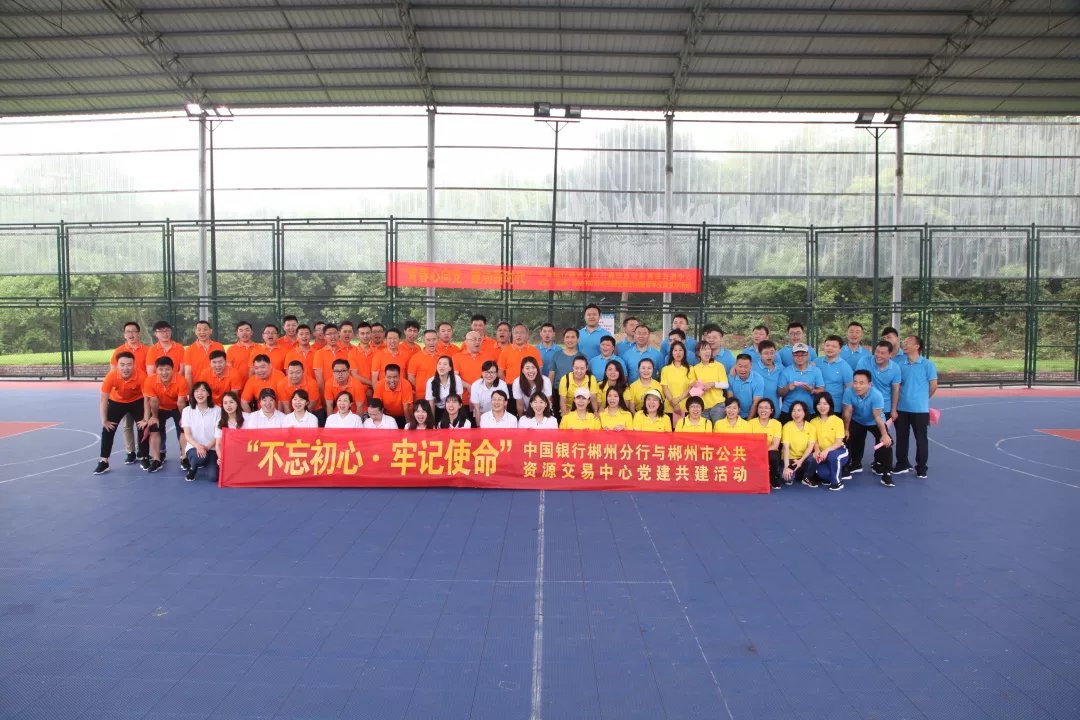 红桂东文化情景教学,红桂东文化拓展教学,红桂东文化现场教学,郴州红桂东文化传播有限公司 红桂东文化情景教学,红桂东文化拓展教学,红桂东文化现场教学,郴州红桂东文化传播有限公司