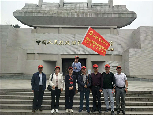 红桂东文化情景教学,红桂东文化拓展教学,红桂东文化现场教学,郴州红桂东文化传播有限公司