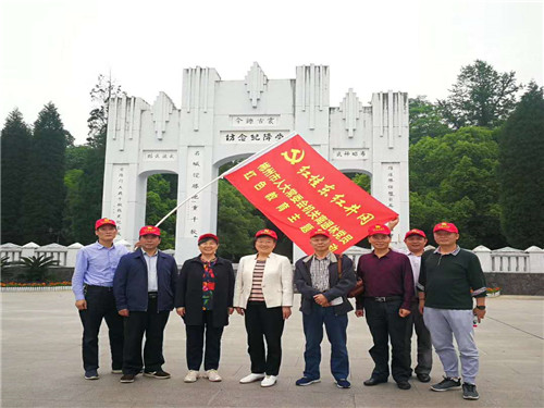 红桂东文化情景教学,红桂东文化拓展教学,红桂东文化现场教学,郴州红桂东文化传播有限公司