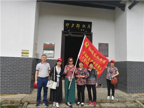 红桂东文化情景教学,红桂东文化拓展教学,红桂东文化现场教学,郴州红桂东文化传播有限公司