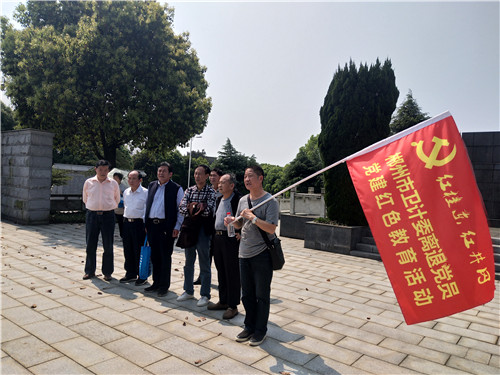 红桂东文化情景教学,红桂东文化拓展教学,红桂东文化现场教学,郴州红桂东文化传播有限公司