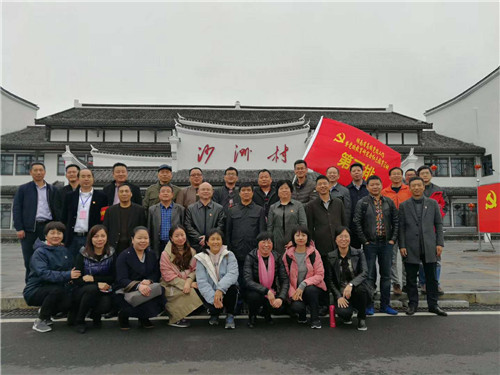 红桂东文化情景教学,红桂东文化拓展教学,红桂东文化现场教学,郴州红桂东文化传播有限公司