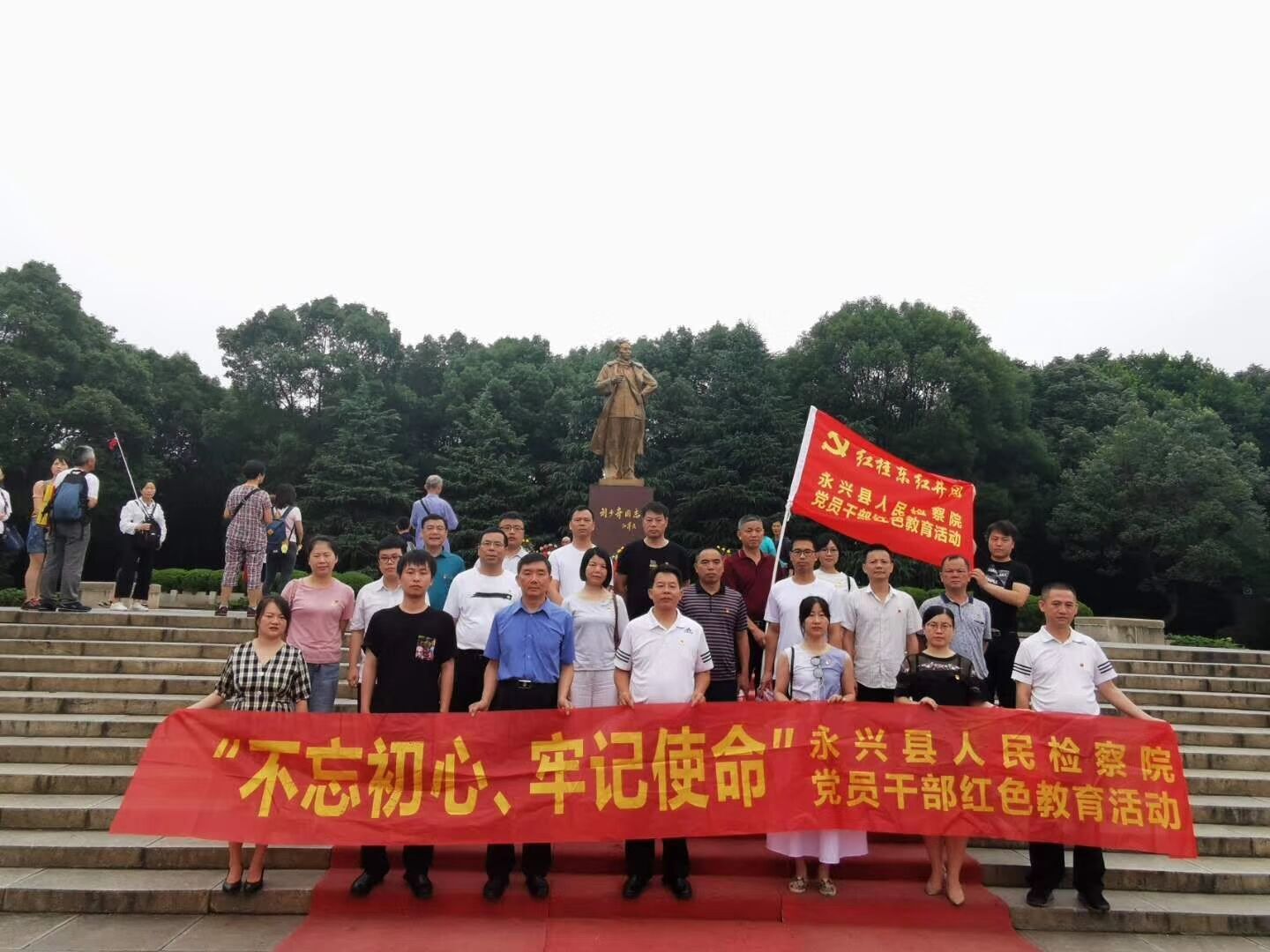 红桂东文化情景教学,红桂东文化拓展教学,红桂东文化现场教学,郴州红桂东文化传播有限公司